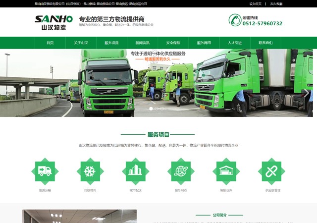 1663144190201217.jpg 2018080229065813.jpg