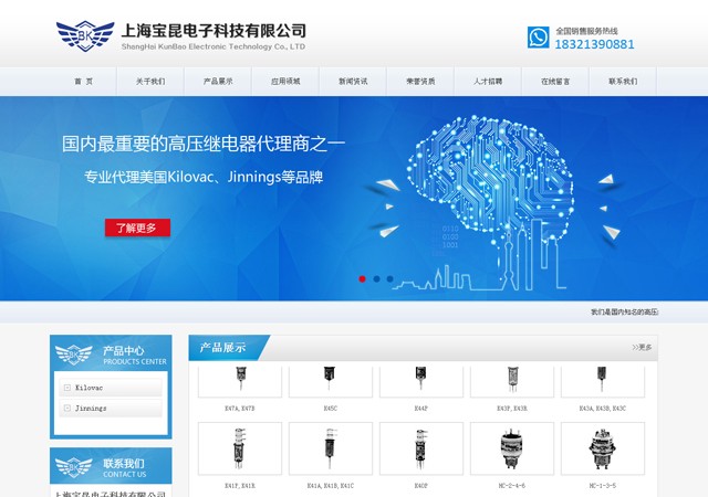 1663144198767907.jpg 2018080829166079.jpg